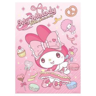 【HUNDRED PICTURES 百耘圖】My Melody 美樂蒂 週年系列 可愛甜心拼圖520片(三麗鷗)