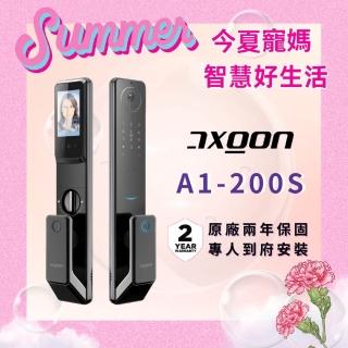 【AXGON】A1-200S 無鎖畏9合1推拉式智慧電子鎖(掌靜脈│人臉│指紋│卡片│密碼│鑰匙 │APP│含安裝)
