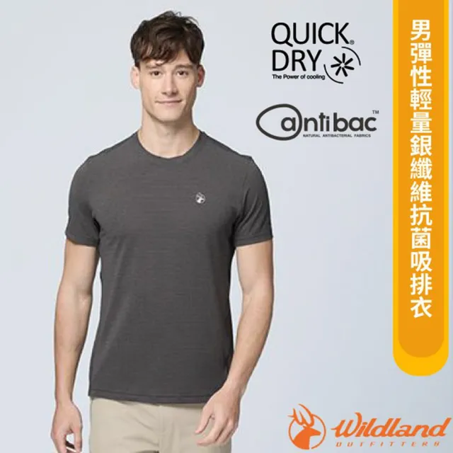 【Wildland 荒野】男 彈性輕量銀纖維抗菌吸排衣.短袖圓領T恤.休閒運動衫(0B31618-180 黑水塘)