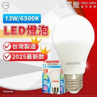 【東亞照明】12入組 LED燈泡 13W 白光 黃光 E27 球泡燈 全電壓(最暢銷款式)