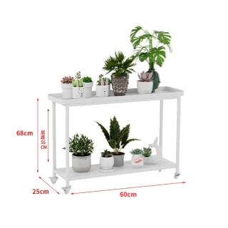 【w雲仲森傢俱】雙層 60*25*68cm(花架 鐵藝花架 移動花架 陽臺花架 置物架 花盆架 盆景架 預購15天)