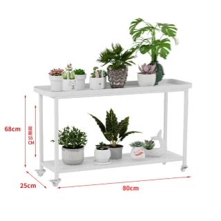 【w雲仲森傢俱】雙層 80*25*68cm(花架 鐵藝花架 移動花架 陽臺花架 置物架 花盆架 盆景架 預購15天)