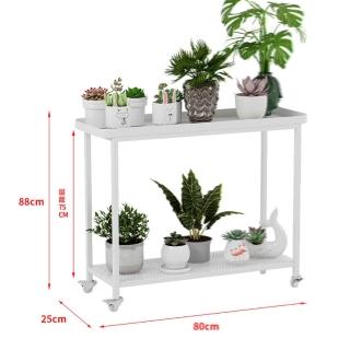 【w雲仲森傢俱】雙層 80*25*88cm(花架 鐵藝花架 移動花架 陽臺花架 置物架 花盆架 盆景架 預購15天)