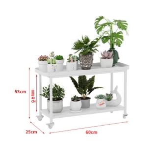 【w雲仲森傢俱】雙層 60*25*53cm(花架 鐵藝花架 移動花架 陽臺花架 置物架 花盆架 盆景架 預購15天)