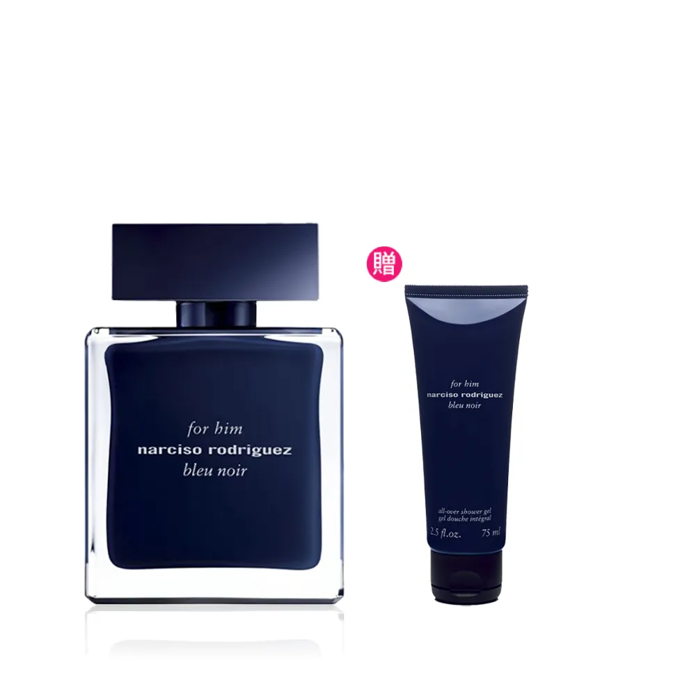 【NARCISO RODRIGUEZ】官方直營 for him 紳藍男性淡香水 100ml