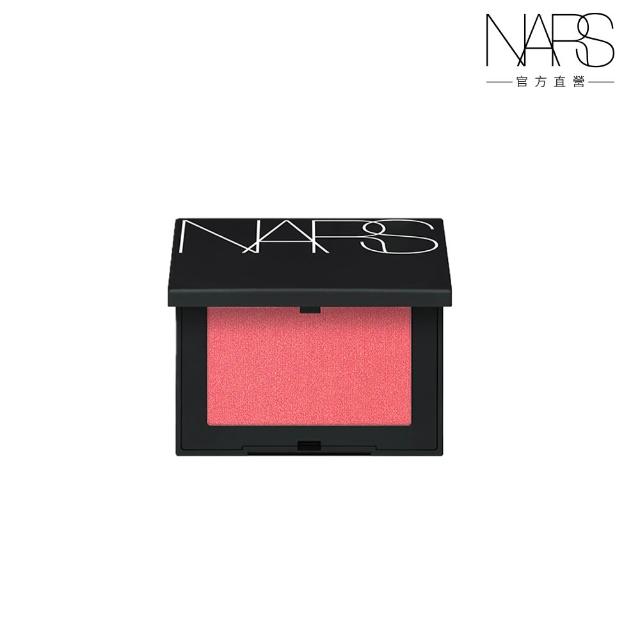 【NARS】官方直營 炫色腮紅(任選)