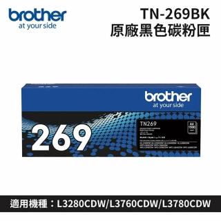 【Brother 兄弟牌】TN-269 BK 原廠黑色碳粉匣 適用 HL-L3280CDW、MFC-L3760CDW、MFC-L3780CDW
