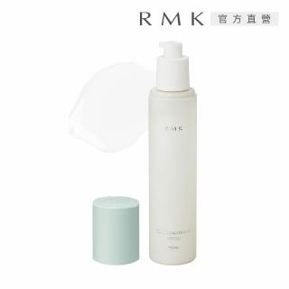 【RMK】淨透調理美肌露 150mL*