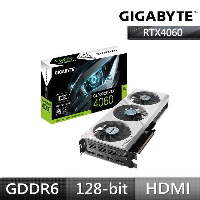 【GIGABYTE 技嘉】RTX 4060 EAGLE OC ICE 8G 顯示卡+Cherry Mx Board 3.0S RGB TKL機械式鍵盤 白色