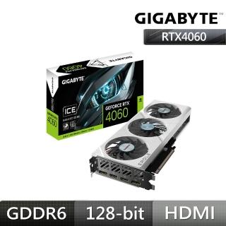 【GIGABYTE 技嘉】RTX 4060 EAGLE OC ICE 8G 顯示卡+技嘉 GP P650G 電源供應器(M+P 組合包)