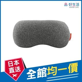 【GOOD LIFE 品好生活】旅行用迷你柔珠舒適頸枕/車用頸枕/午睡枕(日本直送 均一價)
