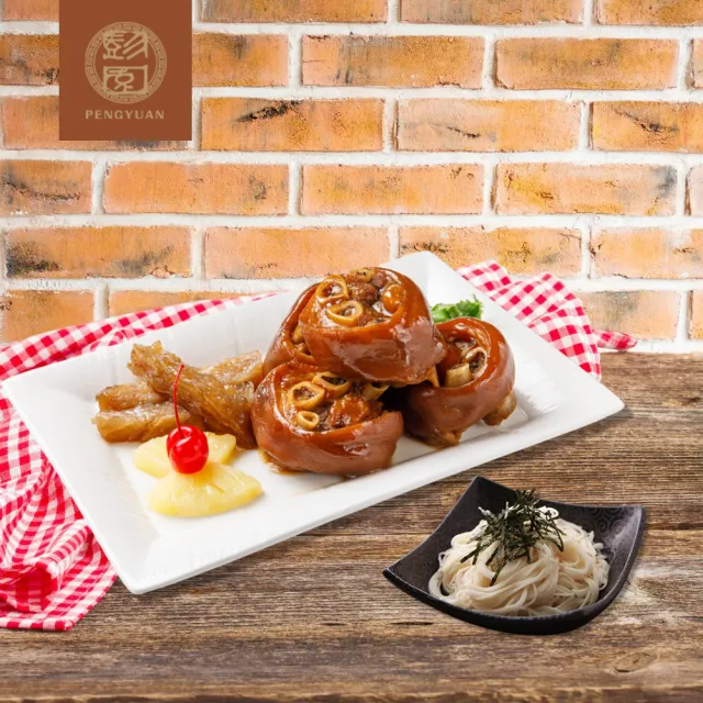 【2026】豬腳麵線推薦10款高評價豬腳麵線品牌排行 | BALIMAN情報局