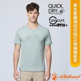 【Wildland 荒野】男 生態圓領印花抗UV短袖機能衣.圓領T恤.休閒運動衫(0B31628-150 灰濛綠)
