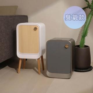 【ELPHECO】不鏽鋼高腳雙開除臭感應垃圾桶20L ELPH887U(美型/木紋/客廳房間適用)