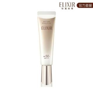 【ELIXIR 怡麗絲爾】膠原彈潤多效美肌乳35ml 3入組(新版)
