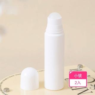 【茉家】精準塗抹滾珠式分裝瓶(小號2入)