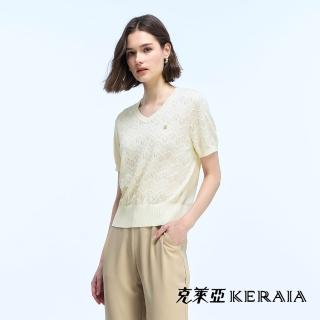 【KERAIA 克萊亞】月光變奏曲天絲鏤空花紋針織上衣