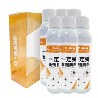 【Seclira 一定蠅】蒼蠅餌劑6入/噴霧劑(除蠅/蚤蠅/果蠅/蚤蠅/德國巴斯夫出品)