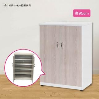 【Miduo 米朵塑鋼傢俱】2.7尺兩門塑鋼鞋櫃 高95公分 緩衝門片 防水塑鋼傢俱