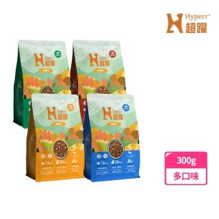 【Hyperr 超躍】狗狗 無穀飼料+凍乾 300g 任選(狗飼料/狗糧/高肉量/雞肉/牛肉/羊肉/鹿肉/新增魚油)