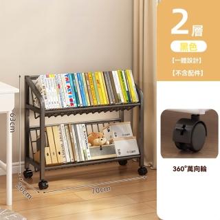 【G騰升輝達店】可移動書架 單架70長 兩層 多功能大容量 免組裝(置物架 書架 收納架 預購15天)