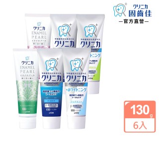 【LION 獅王】固齒佳酵素牙膏6入組(酵素淨護/極致酵素亮白/pro酵素系列)