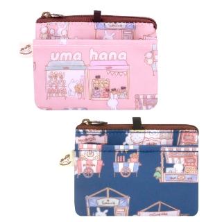 【uma hana】小市集兔兔橫式頸掛悠遊證件套防水的名片小小零-2入組(悠遊卡套/零錢包/證件套/防水包)