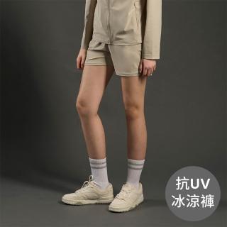 【GIORDANO 佐丹奴】女裝防曬抗UV冰涼感短褲(86 古島褐)
