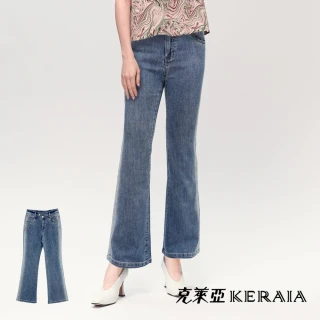 【KERAIA 克萊亞】夢迴丹寧不對稱腰頭水洗牛仔褲