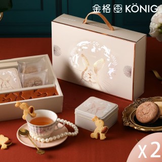 【金格食品】Love 兔 U 厚蛋五三燒烙印蛋糕禮盒2盒組(伴手禮/彌月)