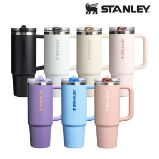 【Stanley】防漏吸管隨手杯 0.88L(全色系)
