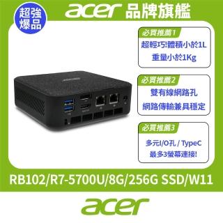 【Acer 宏碁】RB102 R7 八核迷你電腦(RB102/R7-5700U/8G/256G SSD/W11)