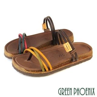 【GREEN PHOENIX 波兒德】女 涼鞋 拖鞋 套趾 夾腳 全真皮 手工 臺灣製(黃色、藍色)
