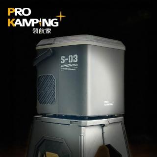 【Pro Kamping 領航家】微電腦全自動極速製冰機 PK-ICEM002BK(桌上型 戶外露營 家用)
