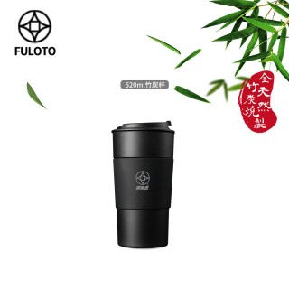 【婦樂透】竹炭百歲鍋-遠紅外線竹炭杯 520ml(竹炭+麥飯石燒製)