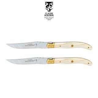 【Claude Dozorme】Laguiole黃銅系列-珍珠白壓克力餐刀2入木禮盒組
