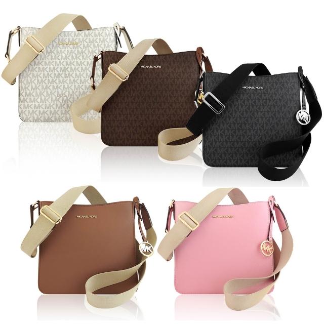 【Michael Kors】斜背包(多款多色任選)