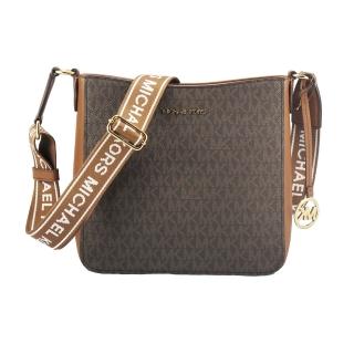 【Michael Kors】JET SET TRAVEL滿版LOGO底部皮革肩背/斜揹包(深咖)