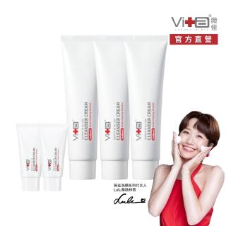 【薇佳】微晶3D全能洗顏霜100g 3入(Lulu代言/洗面乳)