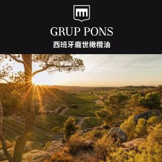 【PONS 龐世】龐世特級冷壓橄欖油 1000ML(西班牙原裝進口)