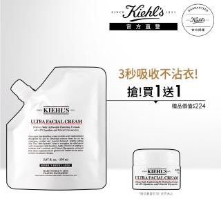 【契爾氏】官方直營 冰河醣蛋白舒敏修護保濕霜補充包 150ml(Kiehl’s)