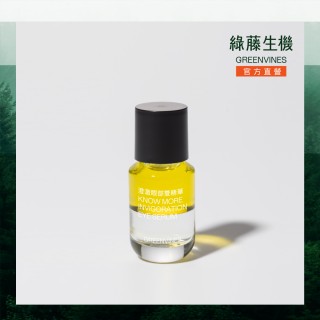 【greenvines 綠藤生機】全新升級 澄澈眼部雙精華15ml(活性升級40+% 敏感眼周的進階精華)