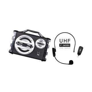 【ifive】手提專業移動擴音機if-SK055+UHF無線樂器麥克風 if-UM360(頭戴麥克風 藍芽喇叭 戶外活動 表演)