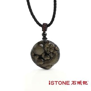 【石頭記】黑曜石貔貅項鍊(有求必應)
