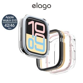 【Elago】Apple Watch S10 Duo防撞彈力錶殼-5色內框(防撞錶殼/蘋果錶殼/46mm/42mm)