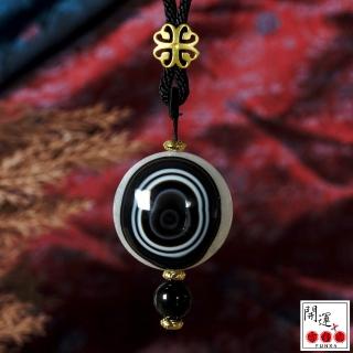 【開運方程式】財咒天眼一線天珠項鍊(吉祥如意所求願滿)