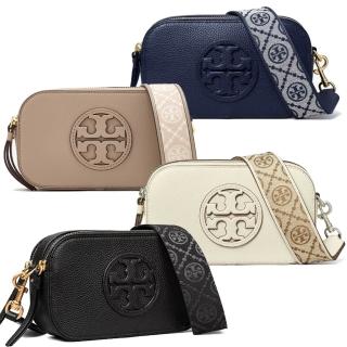 【TORY BURCH】Miller系列牛皮鏤空LOGO雙層相機包(3色/任選)