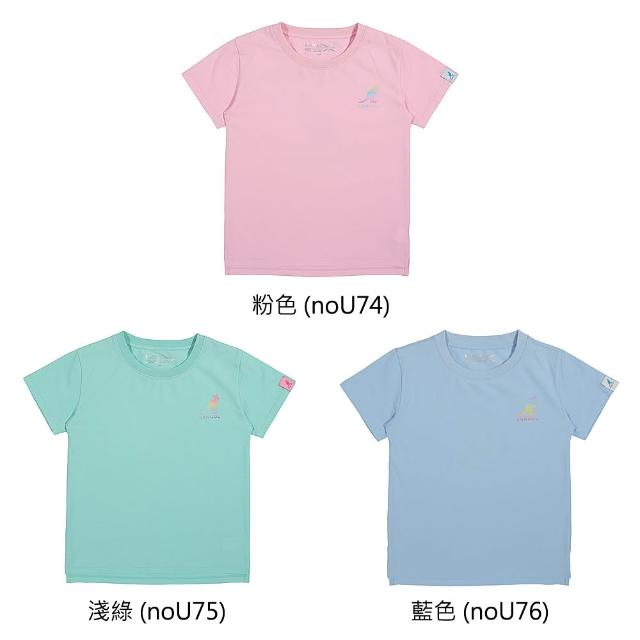 【KANGOL】KANGOL 兒童T恤 短袖上衣 女童裝 漸層袋鼠印花 65241003