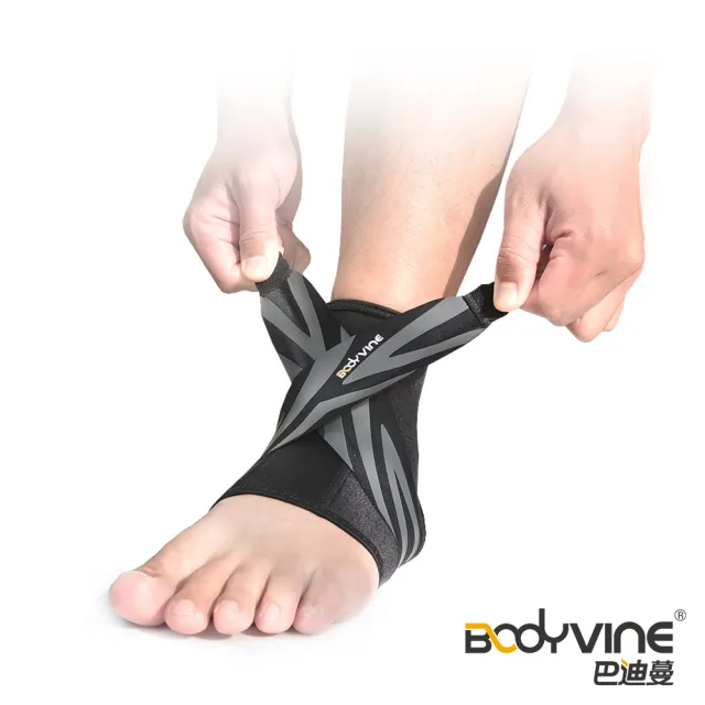 【BodyVine 巴迪蔓】8字穩固護踝-1只(腳踝護具 八字綁帶 翻船護踝 CT-12517)