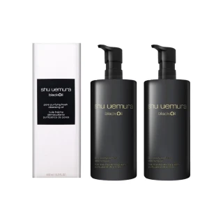 【Shu uemura 植村秀】黑米精萃潔顏油 450ML-2入組(國際航空版)